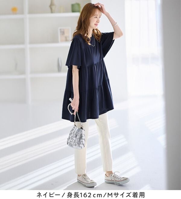 alotta（アロッタ）の「楽に可愛く！ふんわり綿混ティアードチュニック（チュニック）」｜詳細画像