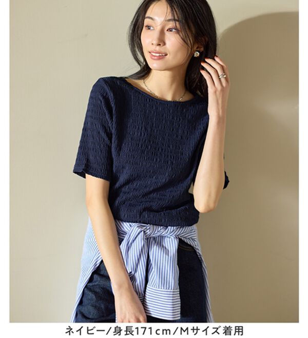 Viola e Viola（ヴィオラ エ ヴィオラ）の「ポコポコ素材Ｔシャツ（カットソー）」｜詳細画像