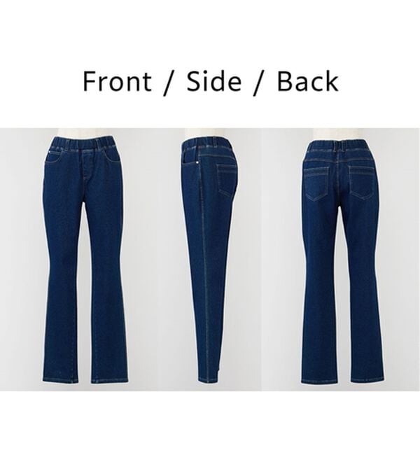 BELLUNA（ベルーナ）の「ヒンヤリ快適！接触冷感ニットデニムパンツ（フルレングスパンツ）」｜詳細画像