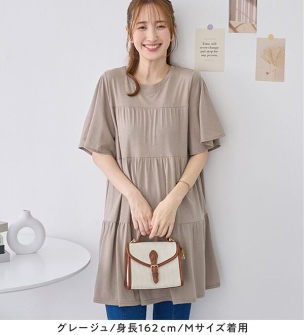 alotta（アロッタ）の「楽に可愛く！ふんわり綿混ティアードチュニック（チュニック）」｜詳細画像