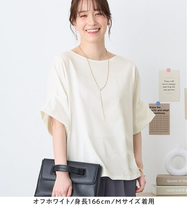 Viola e Viola（ヴィオラ エ ヴィオラ）の「ちゃっかり細見え！デザイン袖トップス（カットソー）」｜詳細画像