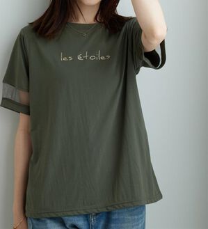 BELLUNA（ベルーナ）の「【接触冷感】ヒンヤリ冷感！箔プリントロゴプルオーバー（カットソー）」｜カーキ