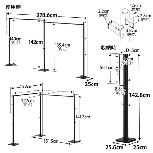 iellio（イエリオ）の「タワー　折り畳み室内物干し２連＜ｔｏｗｅｒ山崎実業＞（ランドリーラック・収納）」｜詳細画像