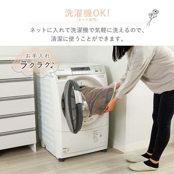 iellio（イエリオ）の「綿と竹繊維の柔らかワッフルケット＜天然素材・バンブー・洗える＞（肌掛布団・タオルケット）」｜詳細画像
