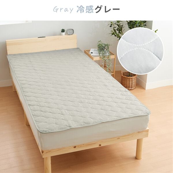 iellio（イエリオ）の「パッと置くだけピタッと簡単敷パッド（敷パッド）」｜詳細画像