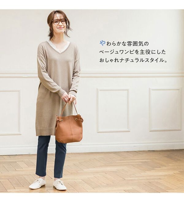 Viola e Viola（ヴィオラ エ ヴィオラ）の「【３点セット】ナチュラルさんの楽こなれコーデ（ニット・セーター）」｜詳細画像