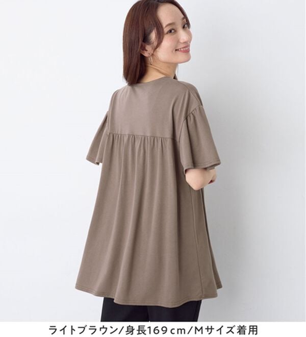 Viola e Viola（ヴィオラ エ ヴィオラ）の「軽やか綿混カットソーキーネックチュニック（チュニック）」｜詳細画像