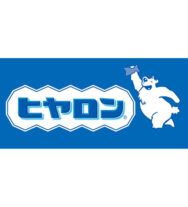 ルフラン（ルフラン）の「【３色組】【ヒヤロン】新ジャカードストライプチュニック（チュニック）」｜詳細画像