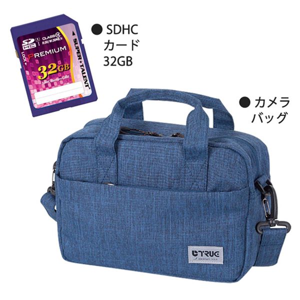 「＜ニコン＞光学８３倍ズーム３点セット（テレビ・オーディオ・カメラ機器）」｜詳細画像