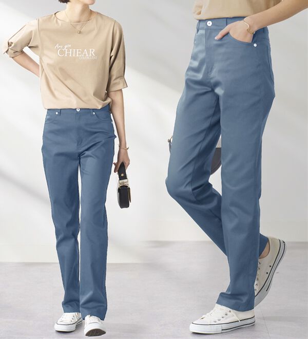 4039です!!!!!! サラリ速乾！綿サテンストレッチカラーパンツ - ベルーナ【公式】