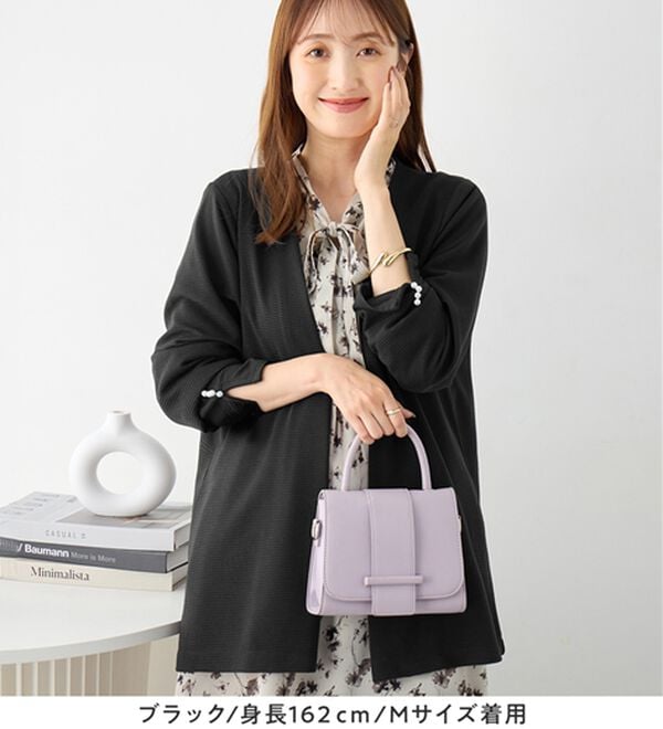 alotta（アロッタ）の「リップル素材着流しカーディガン（その他カーディガン）」｜詳細画像