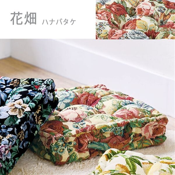 iellio（イエリオ）の「厚みたっぷりクッキー型クッション＜フロアクッション・座布団・シートクッション＞（クッション・クッションカバー）」｜詳細画像