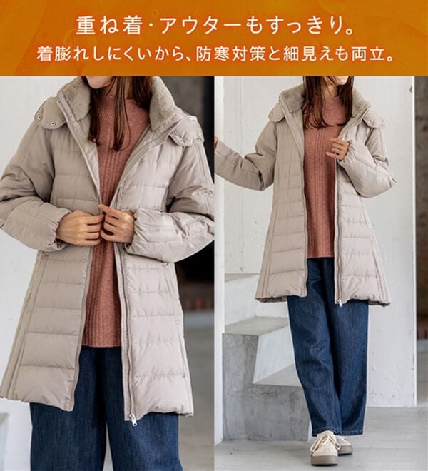 BELLUNA（ベルーナ）の「【快適Ｌａｂ．】洗える＆チクチクしにくい！ウール調ニットプルオーバー（ニット・セーター）」｜詳細画像