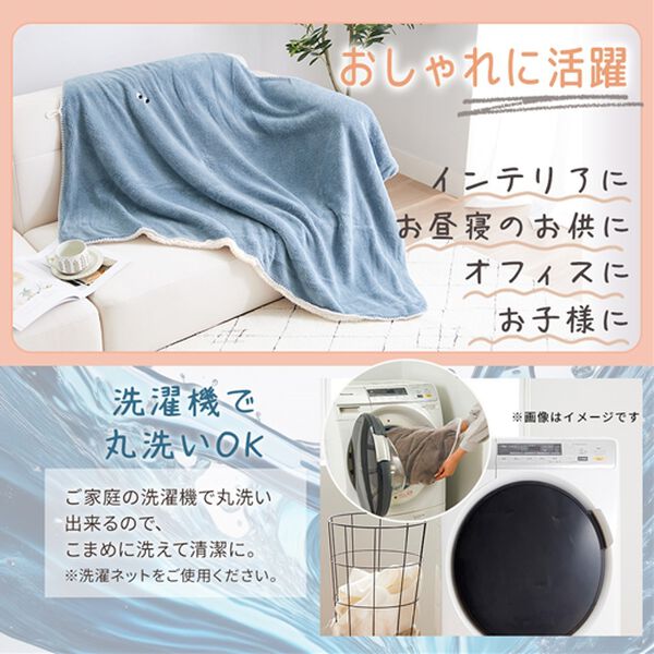 iellio（イエリオ）の「モンスターブランケット（肌掛布団・タオルケット）」｜詳細画像