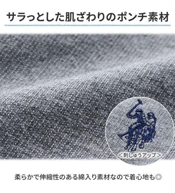 GeeRA（ジーラ）の「【U.S. POLO ASSN.】ポロ衿カットソーワンピース（その他ワンピース）」｜詳細画像