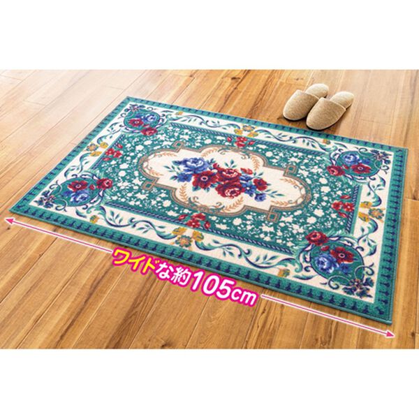 「大判玄関マット　ルーブル（玄関マット）」｜詳細画像