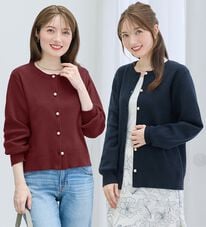 alotta（アロッタ）の「＜選べる２丈＞洗える！パール調ボタンゆるニットカーディガン（ニットカーディガン）」