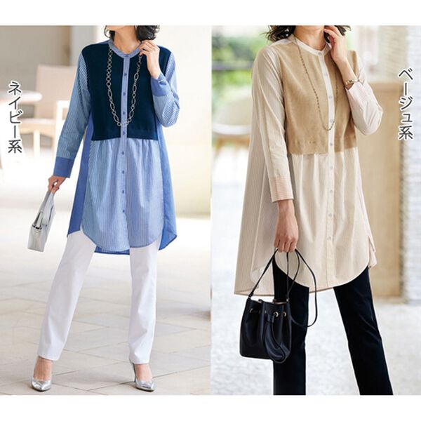 ニット使いストライプ切替重ね着風シャツ - ベルーナ【公式】