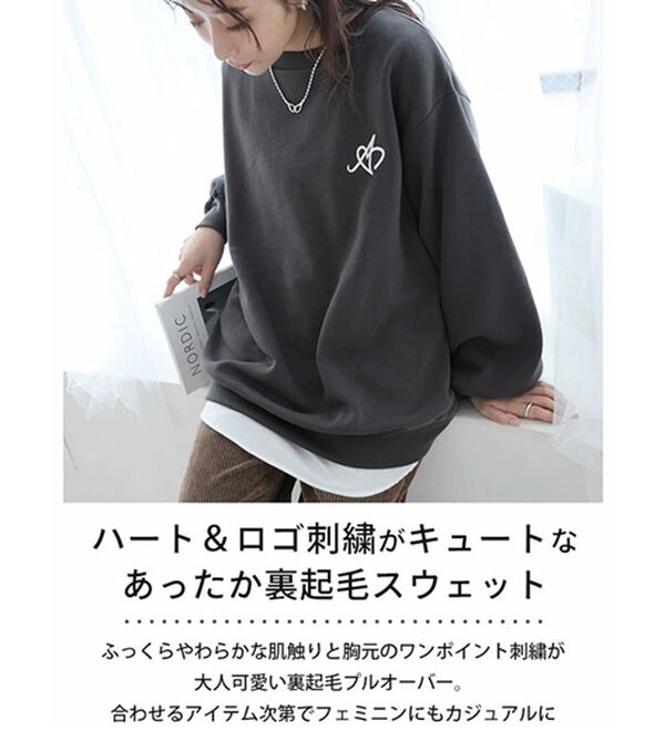 A HAPPY MARILYN（アハッピーマリリン）の「【Ｌ～８Ｌ】【ハピぽか裏起毛】２デザインから選べる刺繍トレーナー 毛玉になりにくい（トレーナー・スウェット）」｜詳細画像