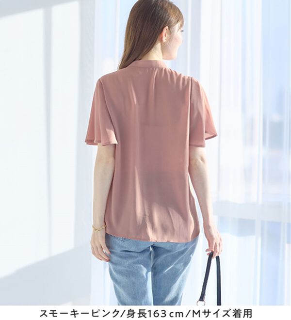 alotta（アロッタ）の「ピンタックブラウス（ブラウス）」｜詳細画像