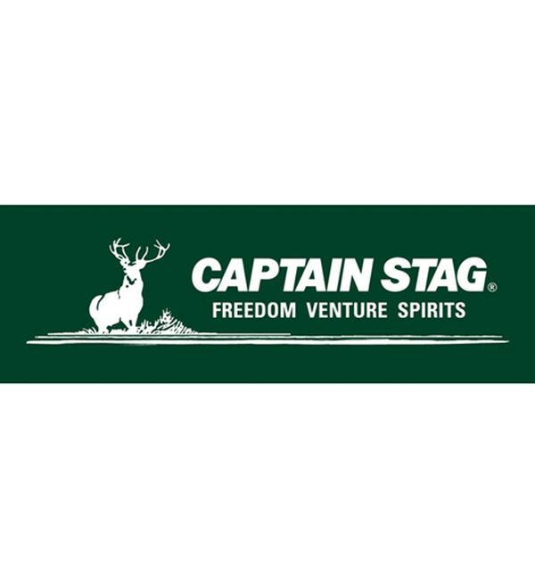 「＜キャプテンスタッグ＞旅行に最適！多機能軽量ショルダー（メンズショルダーバッグ）」｜詳細画像