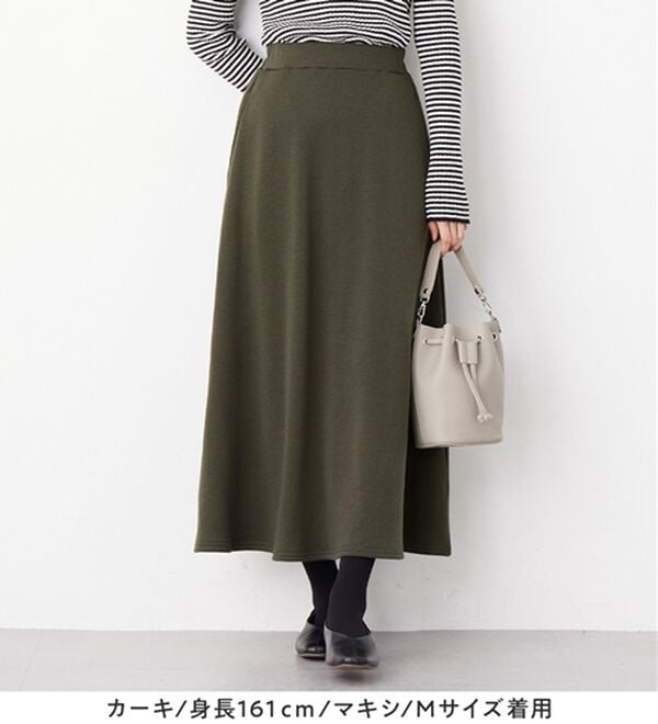 Viola e Viola（ヴィオラ エ ヴィオラ）の「【蓄熱保温】裏ファーフレアースカート（選べる！２丈）（ロングスカート）」｜詳細画像
