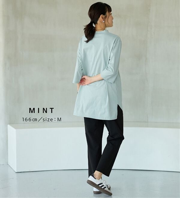 BELLUNA（ベルーナ）の「＜ＥＬＬＥ　Ａｃｔｉｖｅ＞多機能ロゴプリントチュニック（チュニック）」｜詳細画像