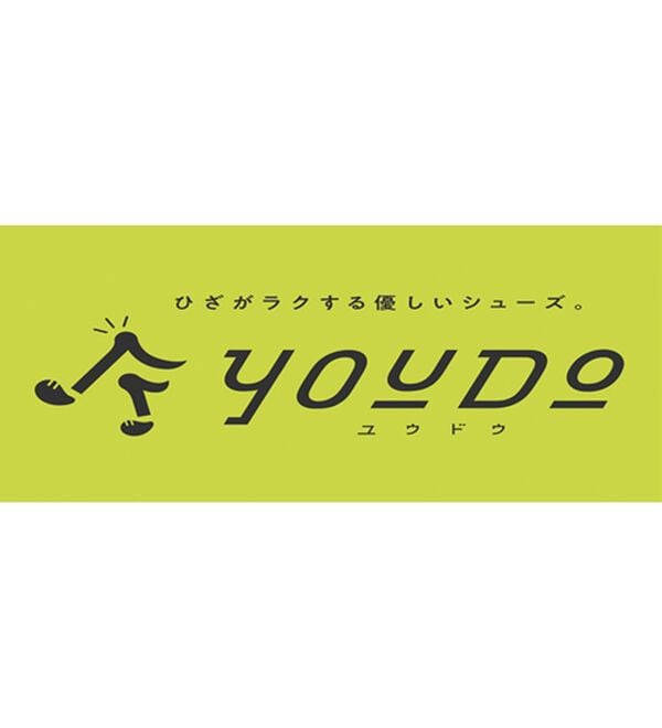 「ミズノＹＯＵＤＯ　ＭＥ（ユウドウ　ミー）２（スニーカー）」｜詳細画像