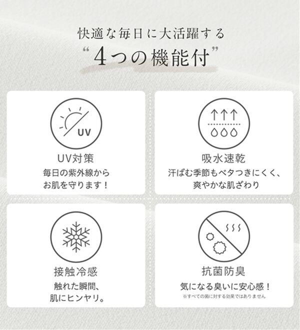 alotta（アロッタ）の「【４つの機能付】パール調ボタン付ねじり袖チュニック（チュニック）」｜詳細画像