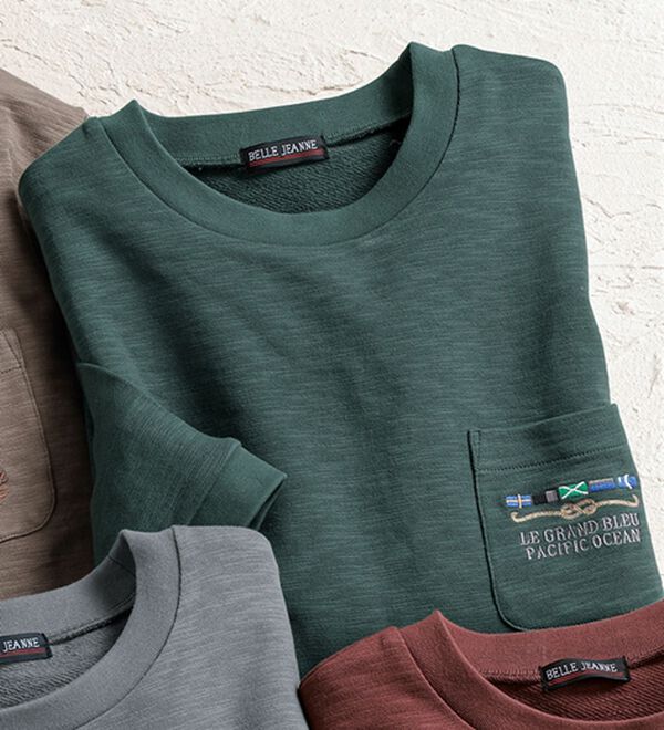 「ロゴ刺しゅう７分袖スウェットＴシャツ（メンズトレーナー）」｜モスグリーン