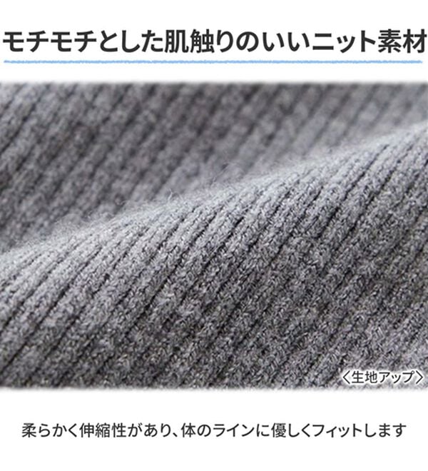 GeeRA（ジーラ）の「アシメネック袖ボタン付リブニット（ニット・セーター）」｜詳細画像