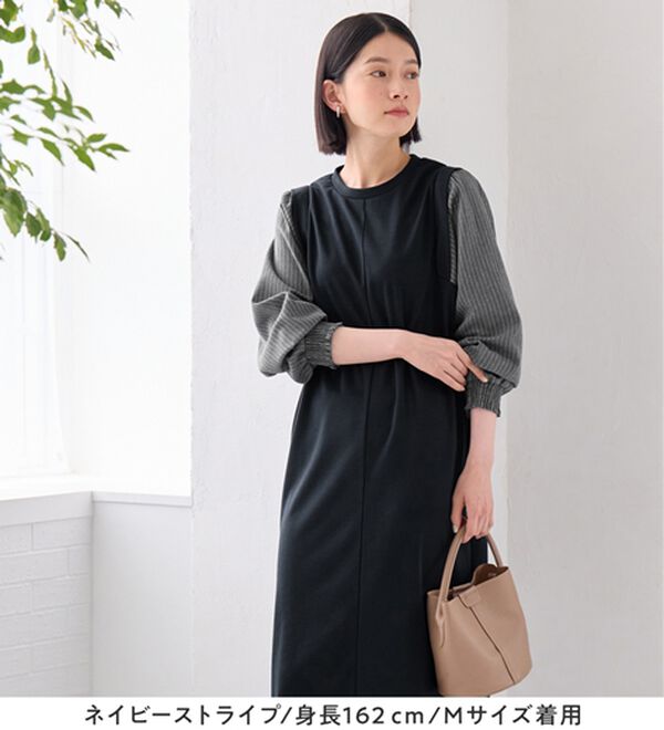 Viola e Viola（ヴィオラ エ ヴィオラ）の「楽ちんコーデ袖切替ドッキングワンピース（ドッキングワンピース）」｜詳細画像