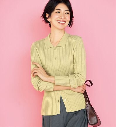 BELLUNA（ベルーナ）の「リブ素材衿付ニットカーディガン（ニットカーディガン）」