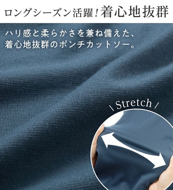 Viola e Viola（ヴィオラ エ ヴィオラ）の「楽ちんきれい美脚ワイドパンツ（ワイドパンツ・ガウチョ）」｜詳細画像