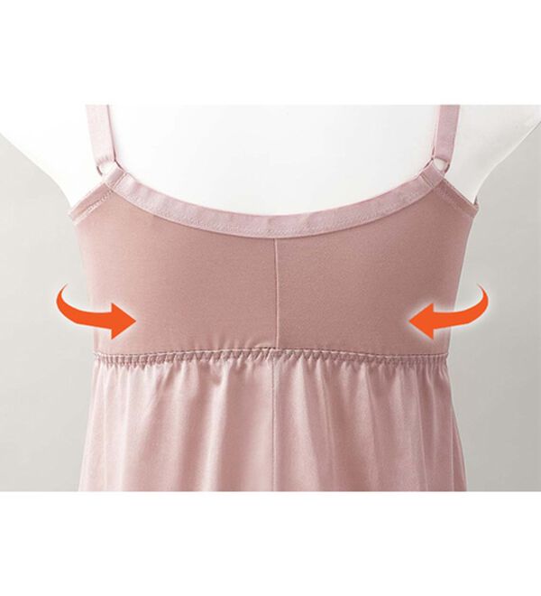 LAVIENNE（ラヴィエンヌ）の「【４色組】すっきりおさめるブラスリップ（肌着・インナーウェア）」｜詳細画像