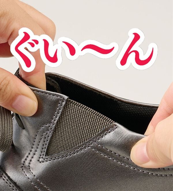 「＜足助（あしすけ）＞５Ｅレースアップエアシューズ（フラットシューズ）」｜詳細画像