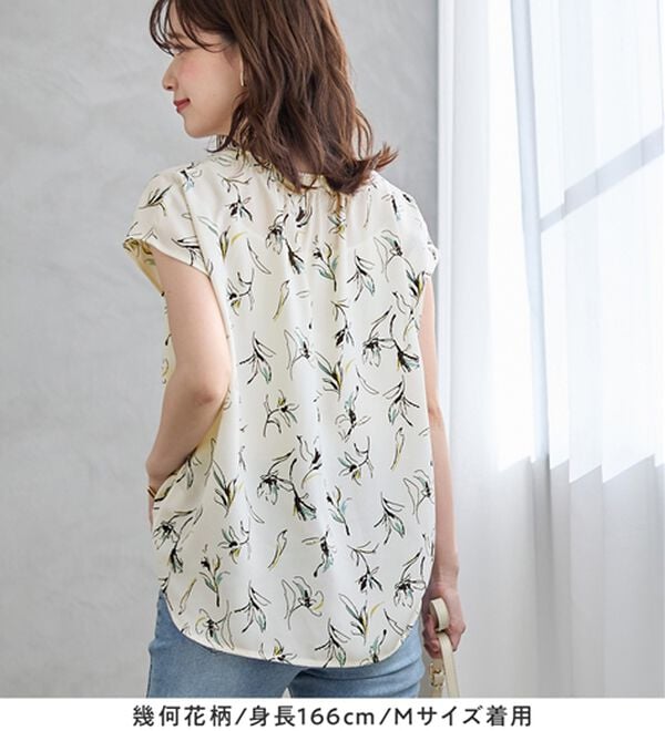 Viola e Viola（ヴィオラ エ ヴィオラ）の「さらさらＥＡＳＹスキッパーフレンチスリーブブラウス（ブラウス）」｜詳細画像