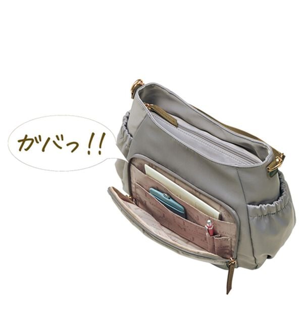 ルフラン（ルフラン）の「＜ミチコロンドンジーンズ＞軽量ショルダー（ショルダーバッグ）」｜詳細画像