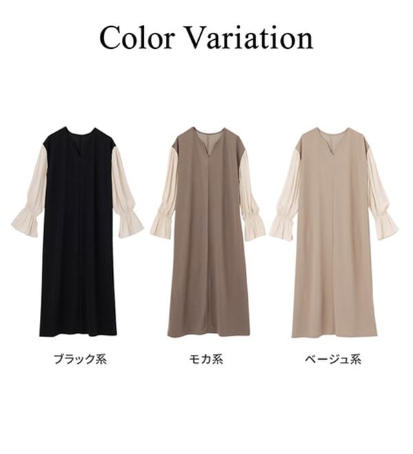 GeeRA（ジーラ）の「ブラウスレイヤード風ドッキングワンピース（カットソーワンピース）」｜詳細画像