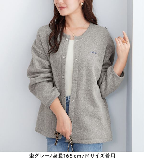 alotta（アロッタ）の「あったか裏起毛ドットボタンカーデ（その他カーディガン）」｜詳細画像