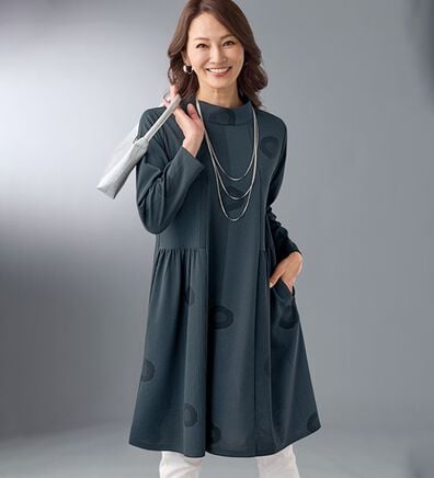 BELLUNA（ベルーナ）の「ストライプ柄切替デザインチュニック（チュニックワンピース）」