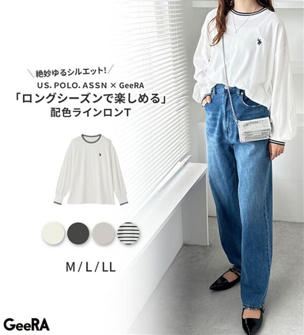 GeeRA（ジーラ）の「【Ｕ．Ｓ．　ＰＯＬＯ　ＡＳＳＮ．】配色ラインロンＴ（カットソー）」｜詳細画像