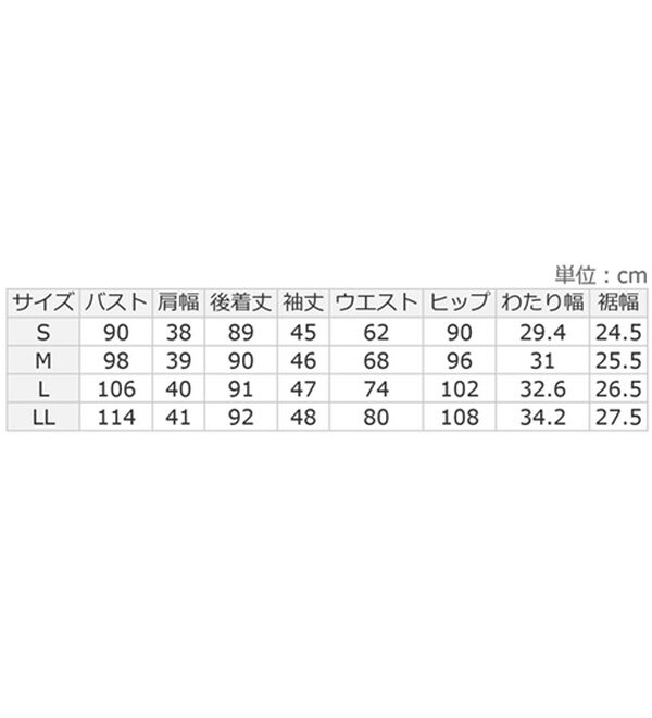 ルフラン（ルフラン）の「二越ちりめん切替パンツスーツ（パンツスーツ）」｜詳細画像