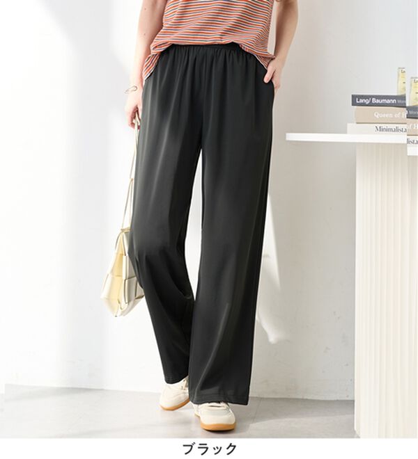 Viola e Viola（ヴィオラ エ ヴィオラ）の「さらテロ楽ちんストレートパンツ【選べる丈】（フルレングスパンツ）」｜詳細画像