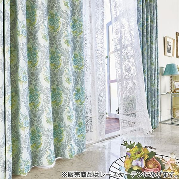 「デザインマクラメレースカーテン（レースカーテン）」｜詳細画像