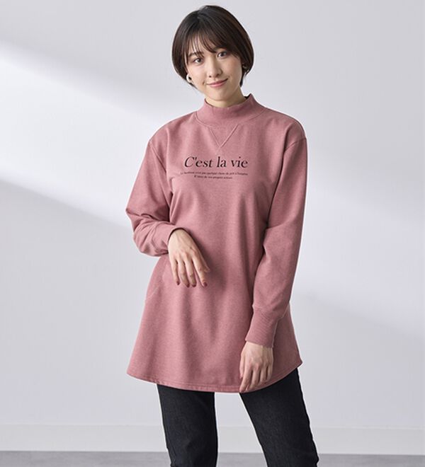 BELLUNA（ベルーナ）の「裏起毛リブデザイン大人のロゴチュニック（チュニック）」｜詳細画像