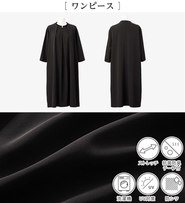 Viola e Viola（ヴィオラ エ ヴィオラ）の「【４点セット】入卒お任せ！２ジャケットワンピーススーツ（その他スーツ）」｜詳細画像