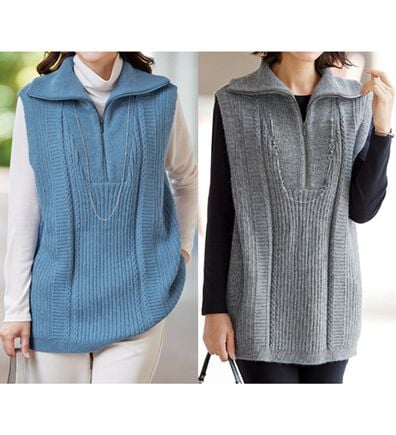 BELLUNA（ベルーナ）の「【２枚組】ジップ使いニットベスト（ベスト）」