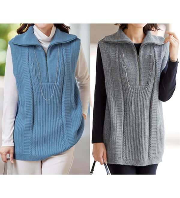 BELLUNA（ベルーナ）の「【２枚組】ジップ使いニットベスト（ベスト）」｜2枚組