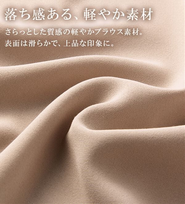 alotta（アロッタ）の「フレアー袖配色ブラウス（ブラウス）」｜詳細画像
